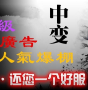 �����桿-֥��GM��̳-������ԯ��װ�б�-�ദ©�����޸�-а�����-�����ͼ-�ɵ�3D