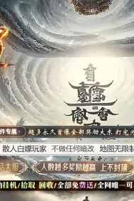 ���Ʋ���½ר���������ٵ�ְҵ�汾-���������-��GOM����