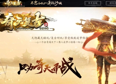 1.80���츴�����濪����ְҵ�汾-���׾ŷ�-GOM����