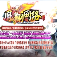 ��������ȫ����Ԩ�������ٵ�ְҵ�汾-ս��֮��-GOM����