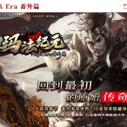 �귨��Ԫ��ħ��ħ��ƪ��ɫ������ְҵ�汾-��������-�������