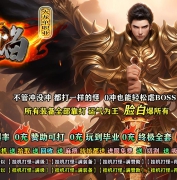 �����������΢�䵥ְҵ�汾-ħ�Ȼþ�-GOM����