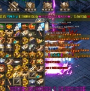 KSFM2�����¼���������ֹ����Զ���NPCͷ��·��˵��