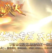 �޾���ս��ר��������ְҵ�汾-�������-��GOM����