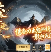 ������˾���ר����Ĭ��ְҵ�汾-��ʴ����-�������