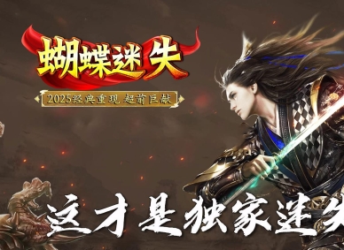 ������ʧר��������ְҵ�汾-�������-GOM����