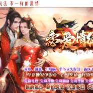 ������Ե�������޵���ְҵ�汾-���涷��-GOM����