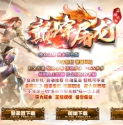 �۷�������ɫ����΢�������ְҵ�汾-�������-GOM����