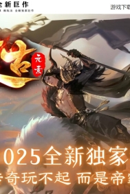 1.85�۰Ը���Ԫ�����濪����ְҵ�汾-�������-GOM����