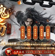 ��֮��ר���������鵥ְҵ�汾-���ʹ���ʹ-��GOM����