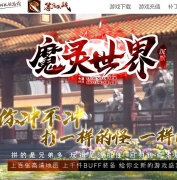 ħIIĬרְҵ汾-巴-GOM