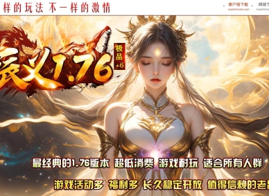 1.76���帴��С��Ʒ+6������ְҵ�汾-˫���þ�-GOM����