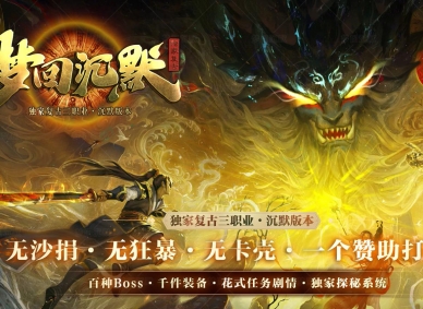 �λس�Ĭ΢��ר����������ְҵ�汾-��������-�������