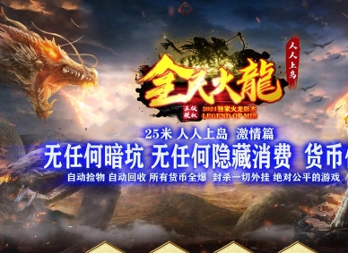 ȫ������ϵ�΢����ְҵ�汾-�ƻ�֮��-GOM����