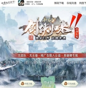 ����������ƪ��ר���������ٵ�ְҵ�汾-�컯��ͥ-�������