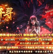 ǧѰ΢ٵְҵ汾-ħ-GOM