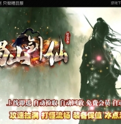 ɽɳĬר濪ְҵ汾-ǽ-GOM