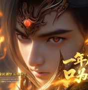 ��Ӱ��Ĭ����ר���������������ɵ�ְҵ�汾-������-��GOM����