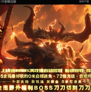 ������ʧ���鳬�����޵���ְҵ�汾-��ϼ֮��-GOM����