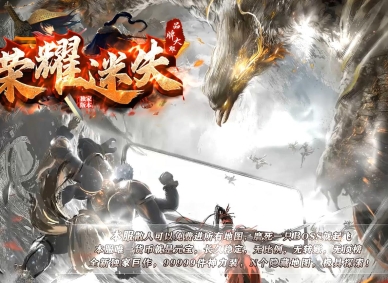 ��ҫ��ʧר��������ְҵ�汾-��������-GOM����