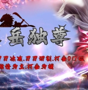 �������������³�ͨ�������汾_�ὣ��_GOM����