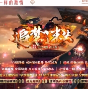 ׷����ʧ�������޵���ְҵ�汾-����֮��-GOM����