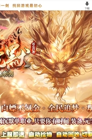 ľ����Ĭ��½ר�����ٵ�ְҵ�汾-�������-��GOM����