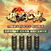 ڳĬרɫְҵ汾--GOM