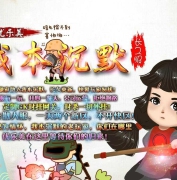 ɢ���ұ���Ĭ����������汾-�������-GOM����