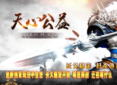 1.76���Ĺ��渴����ְҵ�汾-��ˮ����-�������