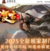 1.85�۰Ը���Ԫ�����濪����ְҵ�汾-�������-GOM����