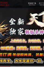 ���´���19��½�����������޵���ְҵ�汾-ʱ������-GOM����