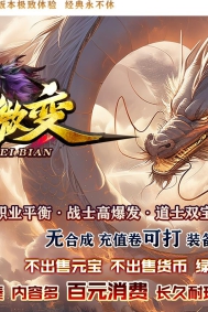 1.76����΢�乫����ְҵ�汾-�ɽ����-996PC����