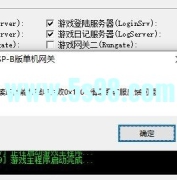 GOM����ESP-B�����ȡ�������ݿ�ʧ��0X1501�Ľ������