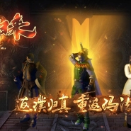 ��ɽ���߸��Ź���ר����Ĭ��ְҵ�汾-��������-�������