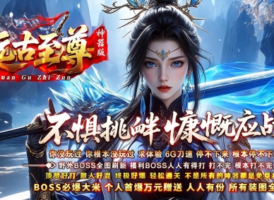 Զ���������������޵���ְҵ�汾-����ħ��-GOM����