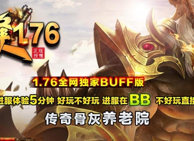1.76۷帴СƷ+3Ұְҵ汾-ھ-GEE