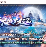 1.76����Ԫ������Ʒ����΢�䵥ְҵ�汾-��֮�ۻ�-GOM����