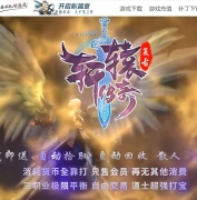 ԯ渴ְҵ汾-֮-GOM