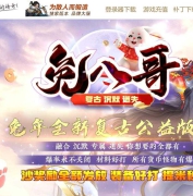 �ð˸縴�ų�Ĭ��ʧ��ְҵ�汾-���α���-GOM����