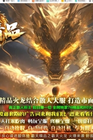 1.76-1.80���쾫ƷС��Ʒ������ְҵ�汾-�������-GOM����
