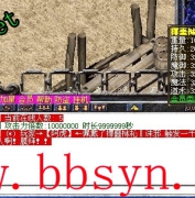 ���鿪������-ħ�񳬱���弾65535�ⶥ-�̹Ű�����-���ɾ�-���ɳĮ-ת���ֻ�