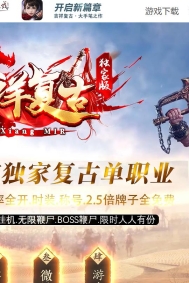 1.76���鸴��΢�䵥ְҵ�汾-���ɾ���-GOM����