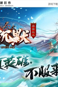 ������Ĭ΢����ְҵ�汾-ѩ������-GOM����