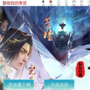 ����������ר����ְҵ�汾-�����ų�-�������