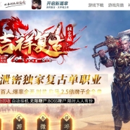 1.76���鸴��΢�䵥ְҵ�汾-���ɾ���-GOM����