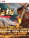 1.76֮OŹְҵ汾-ֻ-GOM