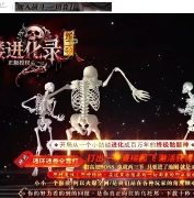 ���ý���¼�ڶ���ר���������޵���ְҵ�汾-��֮�ż�����-�������