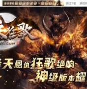 ר濪ְҵ汾-תǬ-GOM