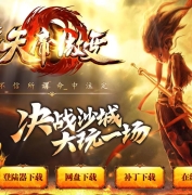 1.76΢ְҵ汾-ս-GOM